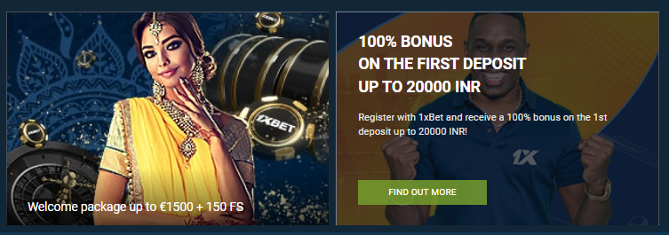 First Deposit and Welcome Bonus First Deposit and Welcome Bonus