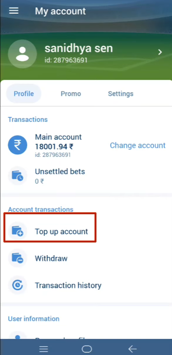 How to deposit money into an account in the app How to deposit money into an account in the app
